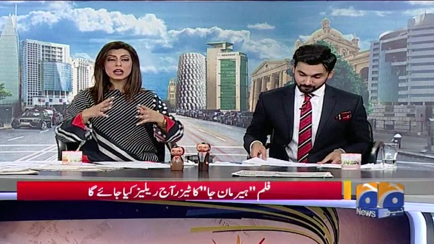 Geo Pakistan - 01 May 2019 | TV Shows - geo.tv