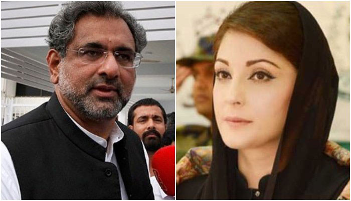 Khaqan Abbasi appointed PML-N senior vice president, Maryam Nawaz vice president in party reshuffle