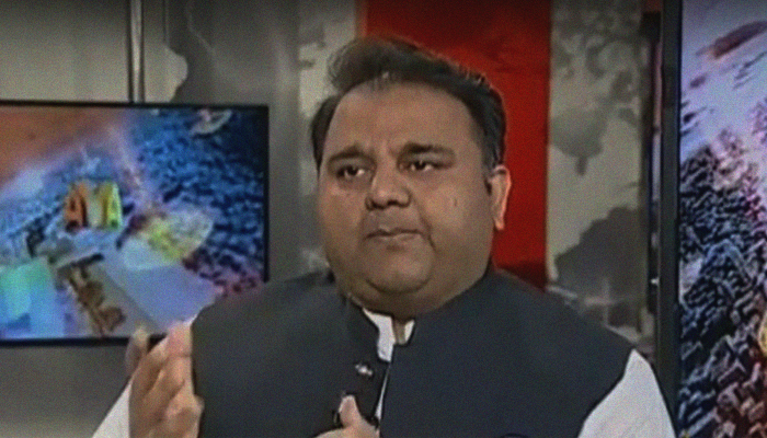 Science Minister Fawad Chaudhry erroneously says Suparco sent Hubble Telescope to space