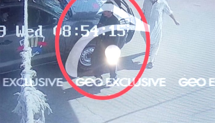 Data Darbar Lahore blast: CCTV image shows alleged suicide bomber