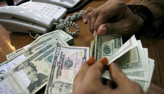 Govt establishes directorate to curb currency smuggling