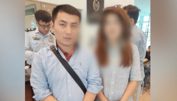 Image result for FIA arrests Chinese, Pakistani couple from Islamabad Airport as crackdown continues