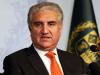 FM Qureshi says government tried its best to resolve financial issues without IMF