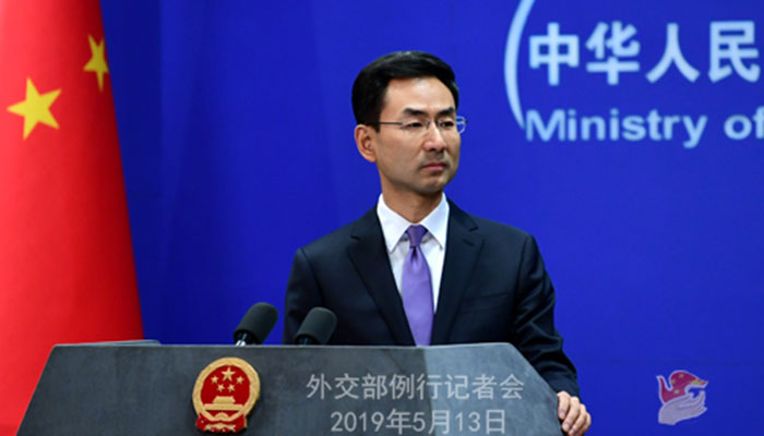China condemns Gwadar attack, praises Pakistani forces for quick action