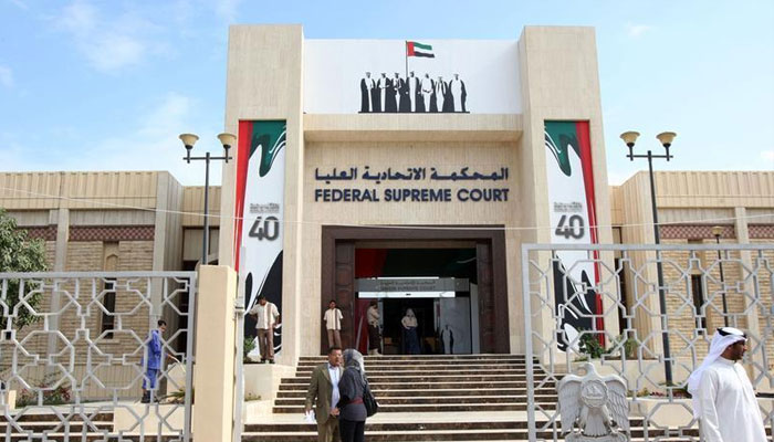 UAE court sentences man convicted of promoting terror groups to five years