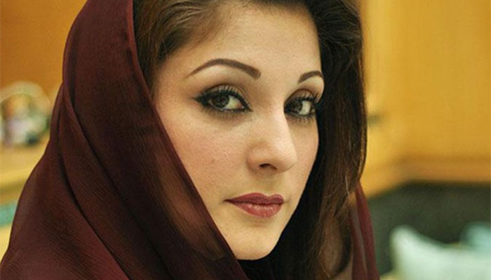 People being crushed under weight of rising prices: Maryam Nawaz