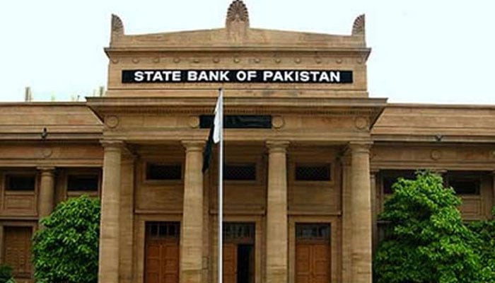 Fresh currency notes: SBP relaunches 8877 SMS service