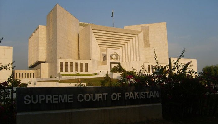 Supreme Court rejects bail plea for notorious scam artist 'Double Shah'