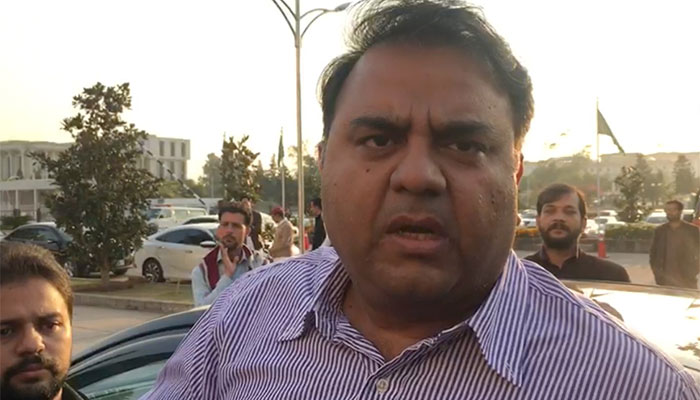 Fawad Chaudhry says Eid moon likely to be sighted on June 4