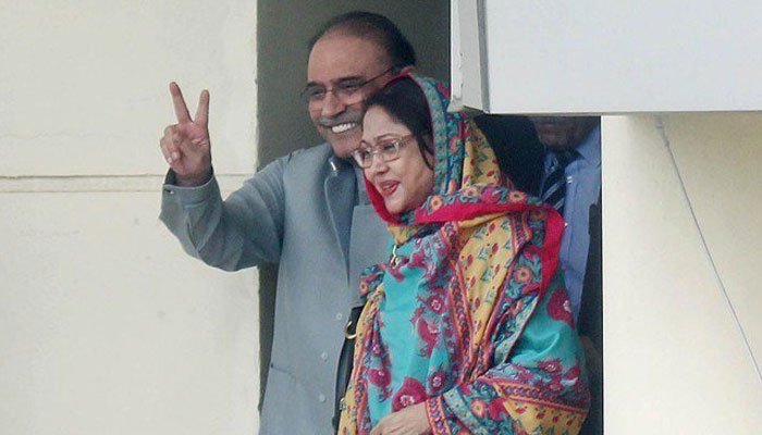 Indictment date for Zardari, Talpur not set in fake accounts case