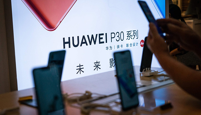 Huawei's own OS system may be ready this year: report