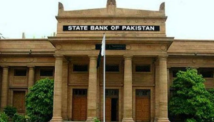 SBP issues notification related to assets declaration scheme