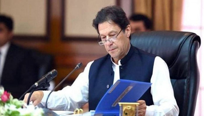 NEC approves Rs 1.837 trillion development budget, macroeconomic framework