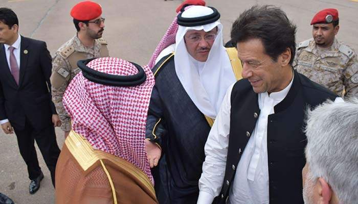 PM Imran Khan arrives in Saudi Arabia to attend OIC summit