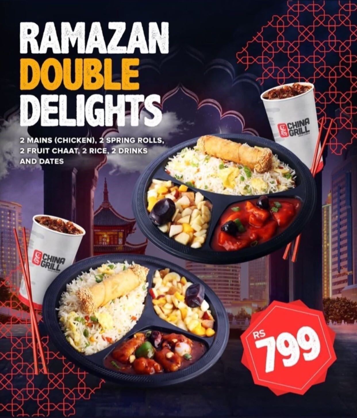 Food deals to avail before you bid adieu to Ramzan 2019!
