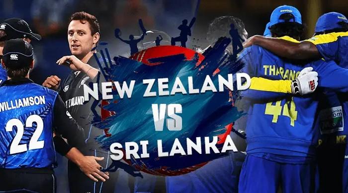 World Cup 2019: New Zealand begin campaign against Sri Lanka