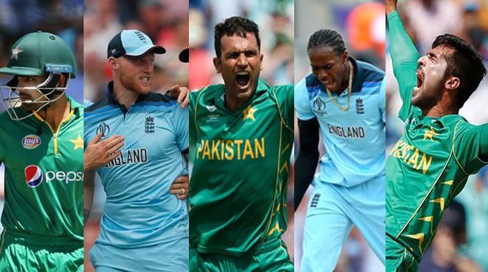 World Cup 2019: Key players for Pakistan vs England  World Cup 2019: Key players for Pakistan vs England