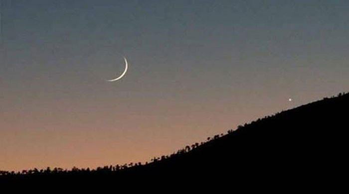 Fawad Chaudhry critical of KP govt's decision to celebrate 