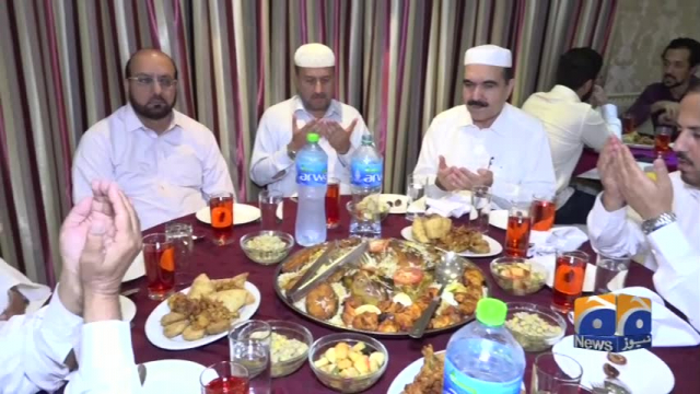 Geo News Special – Iftar Dinner Hosted To Appreciate 