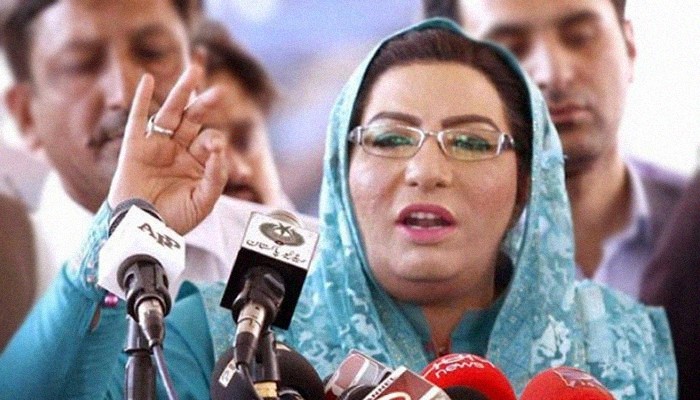 Opposition can't force PM Khan to back away from his mission: Firdous Ashiq Awan