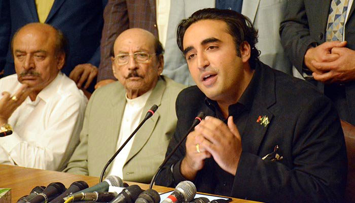 PPP calls for countrywide protests after Zardari's arrest