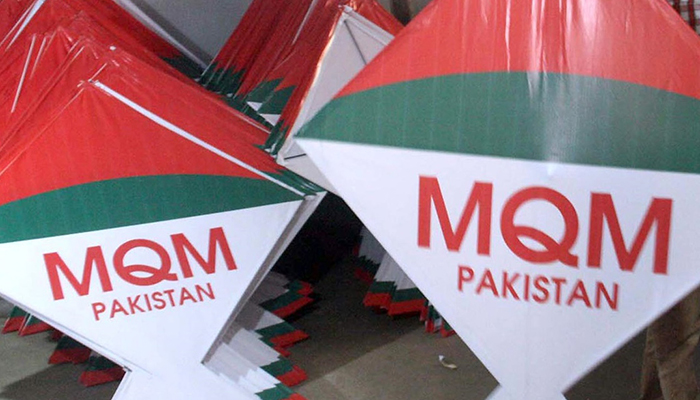 What happens to the MQM-P now?