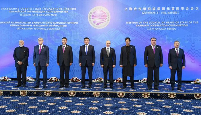 SCO states condemn terrorism in all its forms and manifestations
