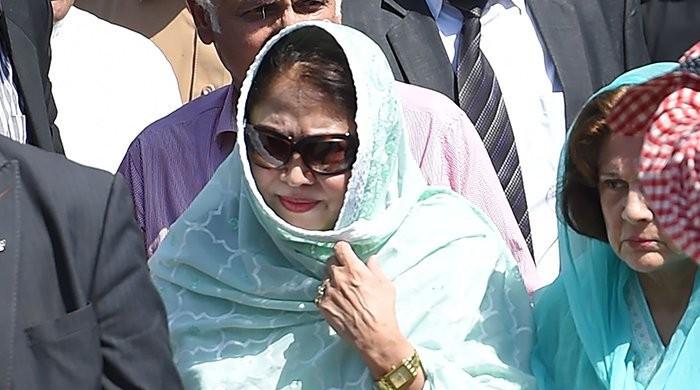 Fake accounts case: Faryal Talpur handed over to NAB on nine-day physical remand