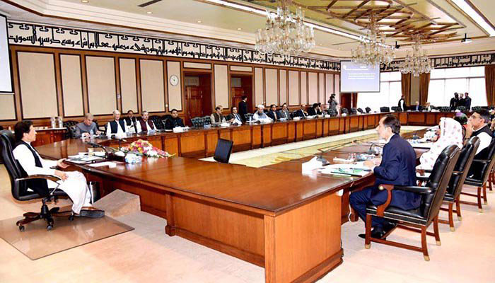 PM Imran Khan chairs cabinet session