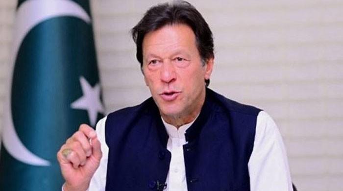 PM directs not to issue production orders for Zardari, others: sources