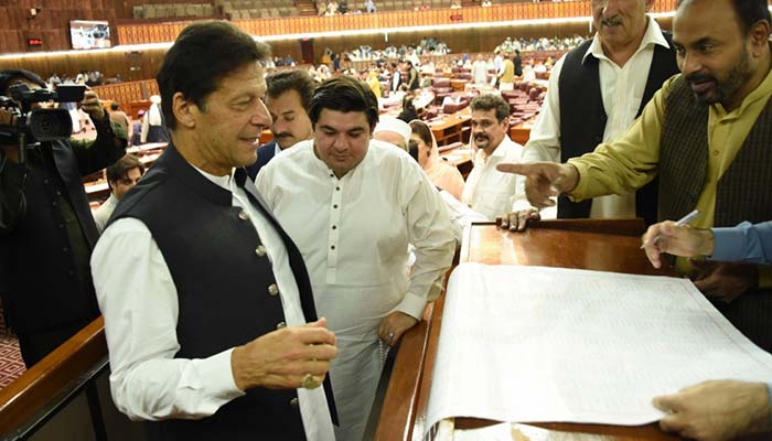 Lawmakers barred from calling PM 'selected' in National Assembly