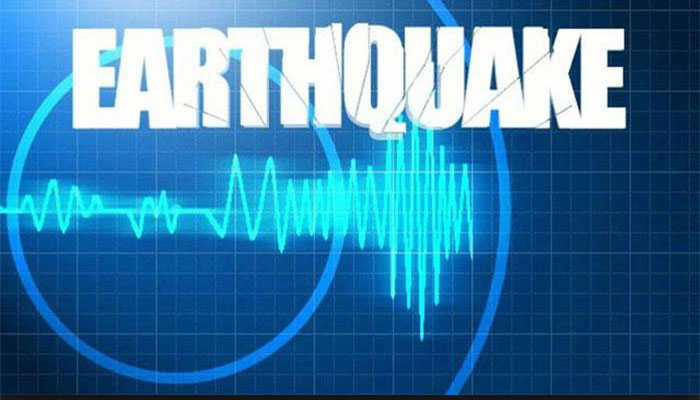 Quake of magnitude 7.5 shakes East Timor, Australia; no tsunami feared