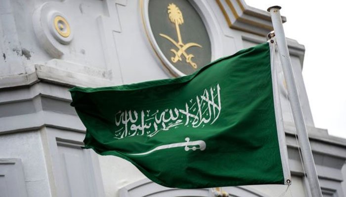 Kingdom of Saudi Arabia to participate in ‘Peace for Prosperity’ workshop in Bahrain