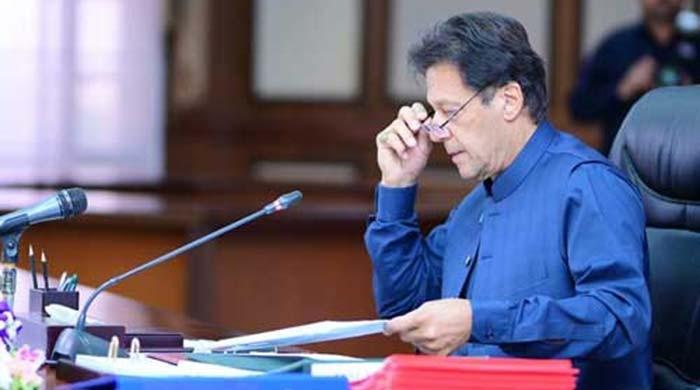 PM's high-powered inquiry commission: Is it even legal?