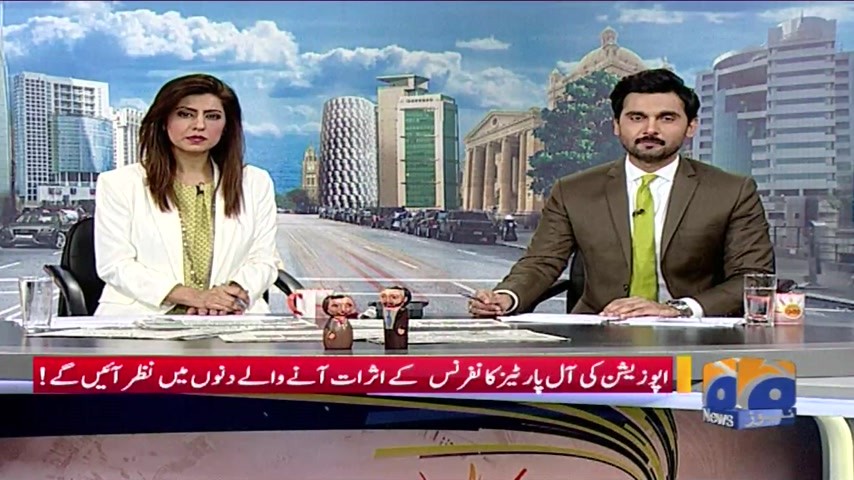 Geo Pakistan 27-June-2019 | TV Shows - geo.tv