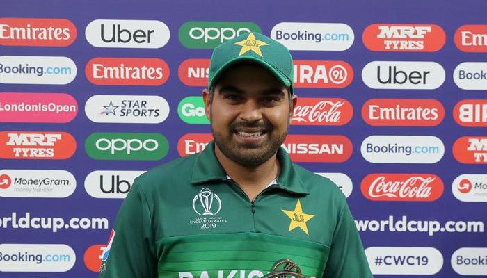 Pakistan and Afghanistan fans clash at Headingley
