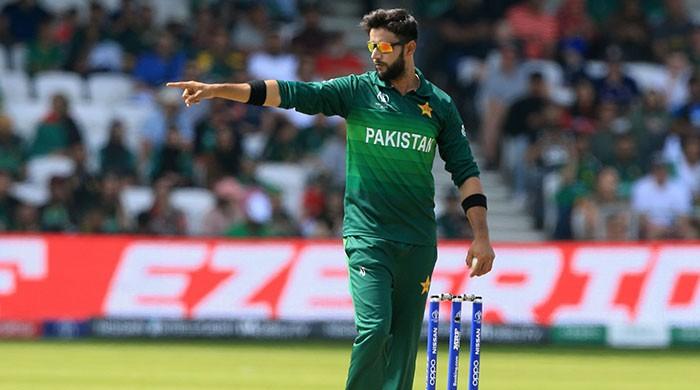 We can beat any team, says Imad Wasim  We can beat any team, says Imad Wasim