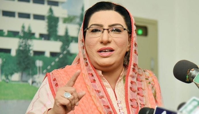 Maryam releases alleged video of Al-Azizia case judge claiming he was 'blackmailed'