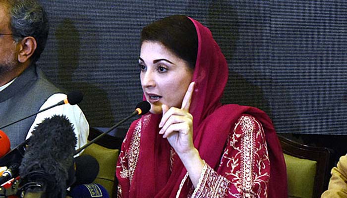 Image result for Avenfield Reference Accountability Court  summons Maryam Nawaz on July 19 over fake trust deed