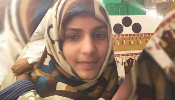 14-year-old girl goes missing from Lahore