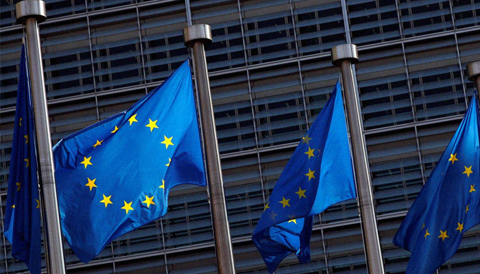 EU mulls adding Saudi Arabia to money-laundering greylist