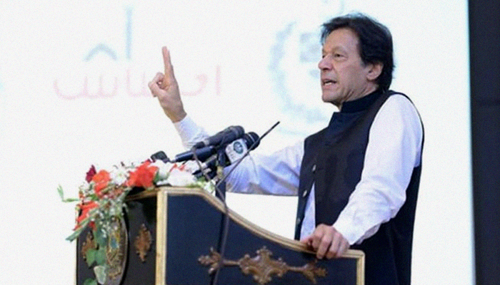 PM Imran says promised Allah 'I won't let go of those who robbed country'