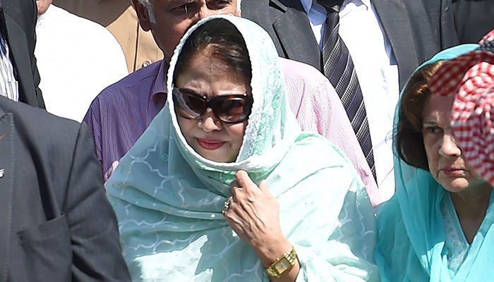 Faryal Talpur’s physical remand extended in fake accounts case