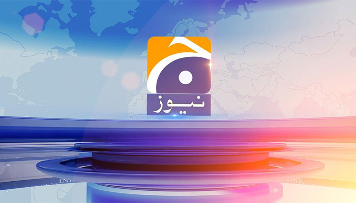 How to watch Geo News uninterrupted