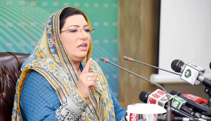 Image result for People reject opposition's baseless propaganda: Dr Firdous Awan