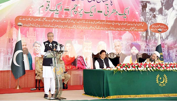 PM Imran says those who forcefully convert others are unaware of Islamic teachings