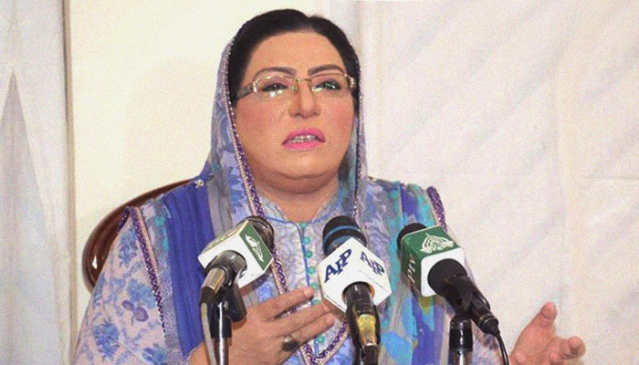 PM Imran's narrative stands vindicated in Senate, says Firdous Ashiq Awan