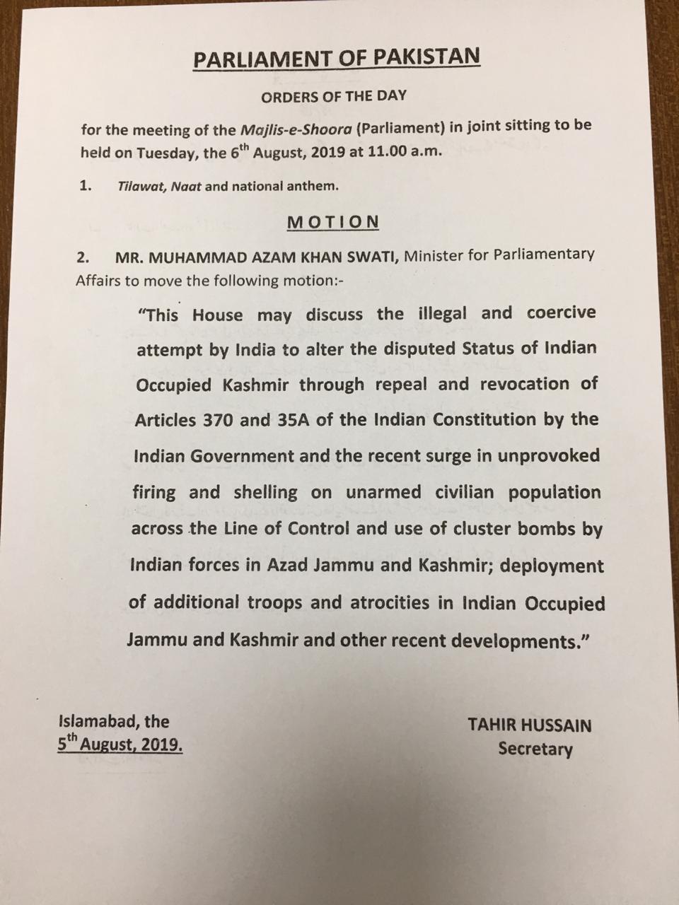Amended resolution presented in Parliament against scrapping special status of IoK