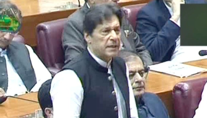 PM constitutes 7-member committee to recommend responses to developments in IoK