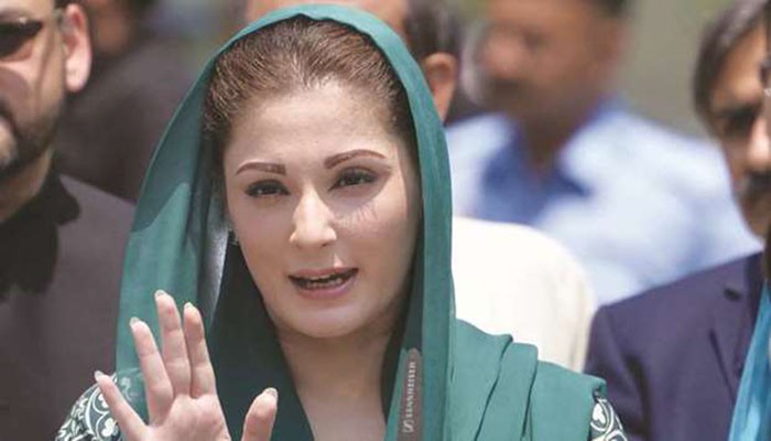 ‘New era of dictatorship’: Bilawal slams government for arresting Maryam Nawaz 